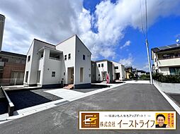 新築戸建　いわき市洋向台3丁目1期 2号棟