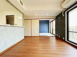 シーアイマンション橋本