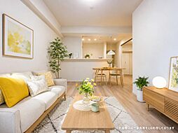 相模大野ハイライズ