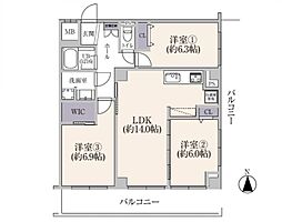 グレイスコート東府中