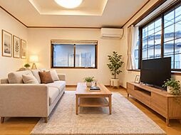 調布市西つつじヶ丘1丁目 リノベ済 中古戸建