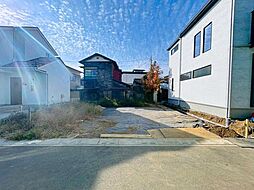 大戸1丁目　売地　C区画