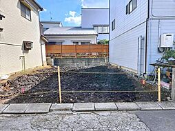 新井宿　新築戸建