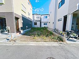 興野1丁目　売地