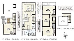 西尾久2丁目　新築戸建　1号棟