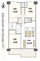 ライオンズマンション十条台