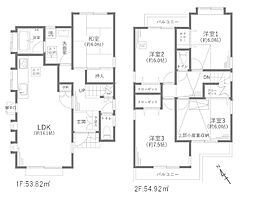 西大泉1丁目　中古戸建