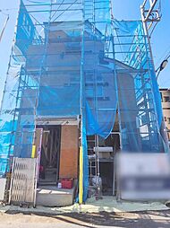 堀船3丁目　新築戸建　1号棟