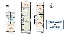 舟渡2丁目　新築戸建　2号棟