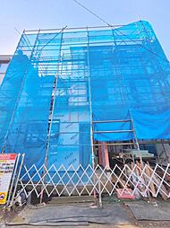 栄町　新築戸建