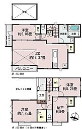 西が丘2丁目　新築戸建