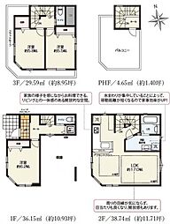 西新井本町 1号棟