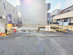 王子5丁目　新築戸建