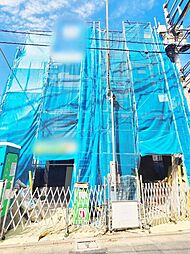 志茂5丁目 2号棟 新築戸建