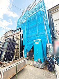 赤塚新町1丁目　新築戸建