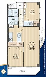 グリーンハイム赤羽台