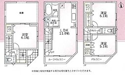 西尾久8丁目　中古戸建