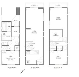 西新井本町3丁目　中古戸建