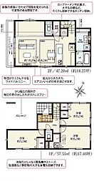 成増4丁目　新築戸建　3号棟