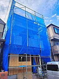 豊島2丁目　新築戸建