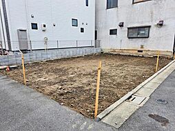 興野1丁目　新築戸建