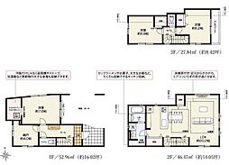 蓮根2丁目　新築戸建