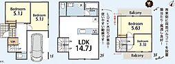 神明3丁目　新築戸建