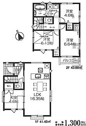 前野町　新築戸建