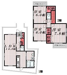 赤塚7丁目　中古戸建