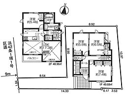 旭町3丁目　新築戸建