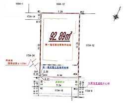 石神井町8丁目　売地