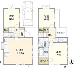 大泉学園町4丁目　中古戸建