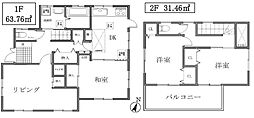 石神井台6丁目　中古戸建