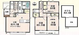 西大泉4丁目　新築戸建