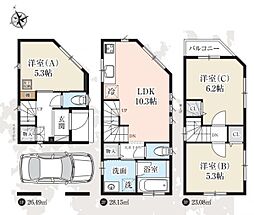 塚越5丁目　新築戸建　2期