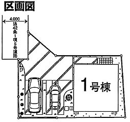 昭島市中神町21期