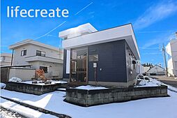 江別市野幌松並町　中古戸建