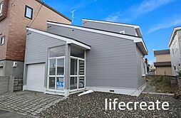 北区篠路7条7丁目　中古戸建