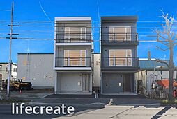 北区新琴似1条6丁目　新築未入居 A棟（全2棟うち残り1棟）