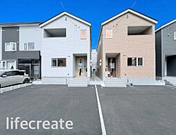 手稲区曙3条3丁目　新築戸建 2号棟（全3棟うち残り1棟）