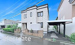 札幌市中央区宮の森4条5丁目　中古戸建