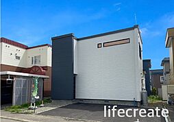 北区篠路8条6丁目　新築戸建