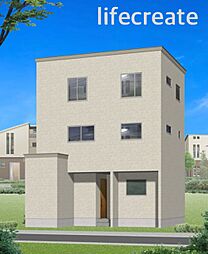 東区北11条東10丁目　新築戸建 A棟（全2棟販売中）