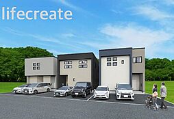 西区発寒6条14丁目　新築戸建 3号棟（全3棟販売中）