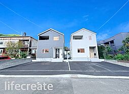 西区西野11条9丁目　新築戸建 2号棟（全2棟うち残り1棟）