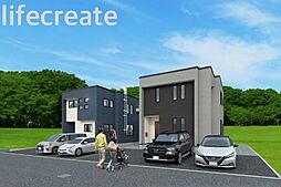 西区西野4条2丁目　新築戸建 2号棟（全2棟販売中）