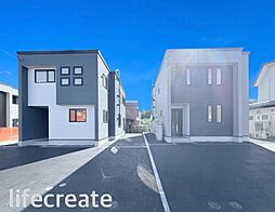 西区西野4条2丁目 新築戸建 2号棟(全2棟販売中)