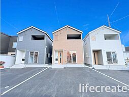 東区北26条西15丁目 新築戸建 2号棟(全3棟うち残り2棟)