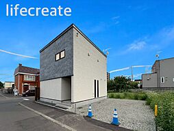 白石区北郷1条6丁目　新築戸建