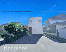 東区東苗穂9条2丁目　中古戸建